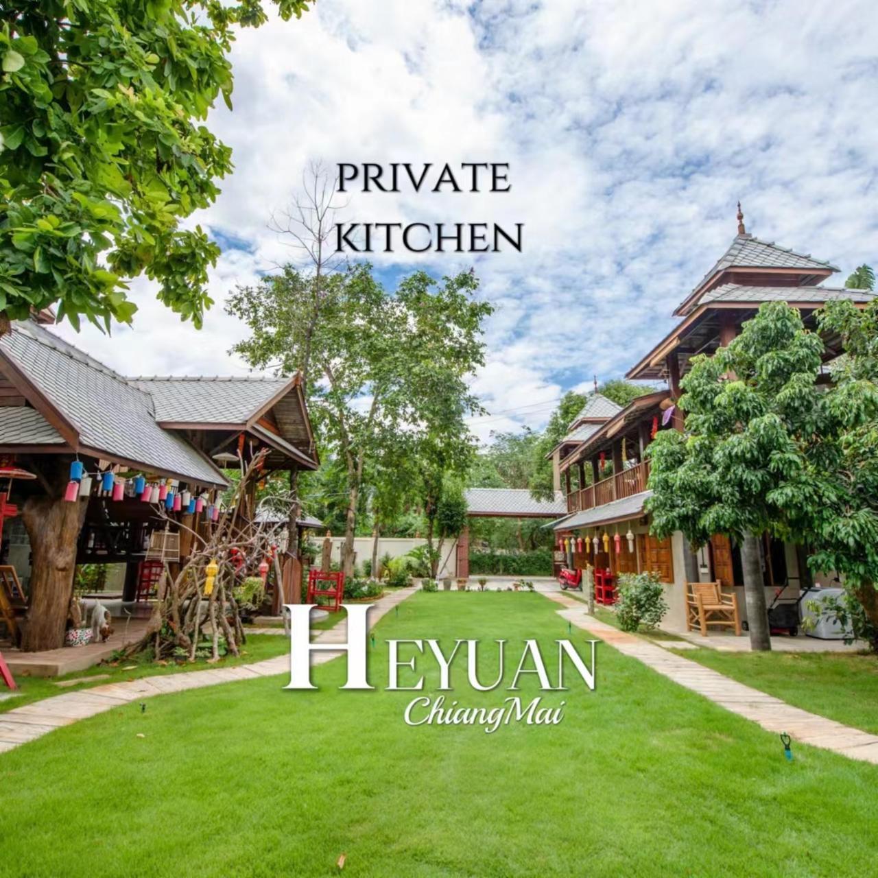 Heyuan Guest House Chiang Mai Exterior photo